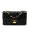 Chanel Small Classic Lambskin Double Flap Secondhand