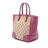 Gucci Small GG Canvas Bree Satchel Secondhand