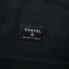 Chanel Large CC Quilted Lambskin Classic Trunk Case Secondhand