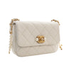 Chanel Mini Quilted Glazed Calfskin Pearl Side Flap Secondhand