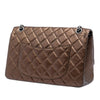 Chanel Quilted Metallic Aged Calfskin Reissue 2.55 Double Flap 226 Secondhand