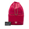 Chanel Large Quilted Lambskin In Seoul Backpack Secondhand