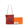 Hermès Toile Aline Grooming Bag MM Secondhand