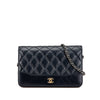 Chanel Quilted Aged Calfskin Gabrielle Wallet On Chain Secondhand