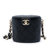 Chanel CC Lambskin Elegant Chain Vanity Case Secondhand