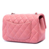 Secondhand Chanel Mini Rectangular Classic Lambskin Single Flap