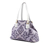 Louis Vuitton Monogram Tahitienne Cabas PM Secondhand