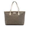 Gucci Medium GG Supreme Tote Secondhand