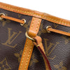 Louis Vuitton Monogram Nano Noe Secondhand