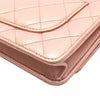 Chanel CC Quilted Metallic Lambskin Wallet on Chain Secondhand
