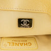 Chanel Small Quilted Caviar Chain Melody Flap Secondhand