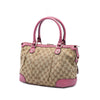 Gucci GG Canvas Sukey Satchel Secondhand