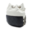 Chanel Small Bicolor Quilted Calfskin Gabrielle Bucket Bag Secondhand