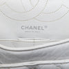 Chanel Quilted Aged Calfskin Reissue 2.55 Double Flap 225 Secondhand