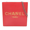 Chanel Vinyl Hologram CC Shoulder Bag Secondhand