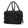 Prada Tessuto Evening Heart Handbag Secondhand