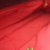 Chanel Quilted Lambskin Pearl Side Flap Secondhand