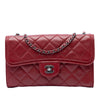 Chanel Small Quilted Lambskin Citizen Zip Flap Secondhand