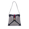 Gucci GG Supreme Ophidia Shoulder Bag Secondhand