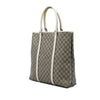 Gucci GG Supreme Joy Vertical Tote Secondhand