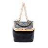 Chanel Micro Quilted Lambskin My Crush Bag Secondhand