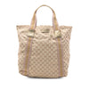 Gucci GG Canvas Web Tote  Secondhand