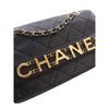 Chanel Small Quilted Calfskin Enchained Flap Secondhand