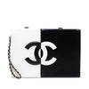Chanel CC Lambskin Split Clutch with Chain Secondhand