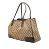 Gucci GG Canvas Princy Tote Secondhand