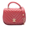 Chanel Mini CC Chevron Lambskin Reversed Round Flap Secondhand