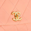 Chanel Small Lambskin Color Match Flap Secondhand