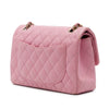 Chanel Small Classic Lambskin Double Flap Secondhand