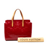 Secondhand Louis Vuitton Monogram Vernis Catalina BB