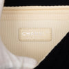 Secondhand Chanel Jumbo Classic Mesh Single Flap