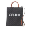 Celine Small Triomphe Coated Canvas Vertical Cabas Tote Secondhand