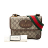 Gucci Small GG Supreme Web Neo Vintage Double Flap Messenger Bag Secondhand