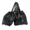 Chanel CC Calfskin Dual Twin Chain Handbag Secondhand