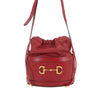 Gucci Calfskin Horsebit 1955 Bucket Bag Secondhand
