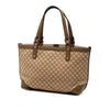 Gucci Diamante Canvas Craft Tote Secondhand