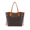 Louis Vuitton Monogram Neverfull Inside Out MM Secondhand