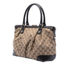 Gucci GG Canvas Sukey Satchel Secondhand