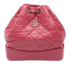 Chanel Small Aged Calfskin Gabrielle Backpack Secondhand