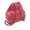 Chanel Small Aged Calfskin Gabrielle Backpack Secondhand