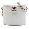 Chanel CC Lambskin Elegant Chain Vanity Case Secondhand