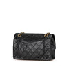Secondhand Chanel Small Classic Lambskin Double Flap