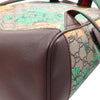 Gucci GG Supreme Bengal Backpack Secondhand