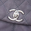 Chanel Medium Quilted Nubuck Trianon Messenger Flap Secondhand