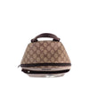 Gucci Childrens GG Supreme Web Dog Backpack Secondhand