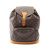 Louis Vuitton Monogram Montsouris GM Secondhand