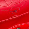 Chanel Quilted Crinkled Patent Reissue 2.55 Double Flap 226 Secondhand